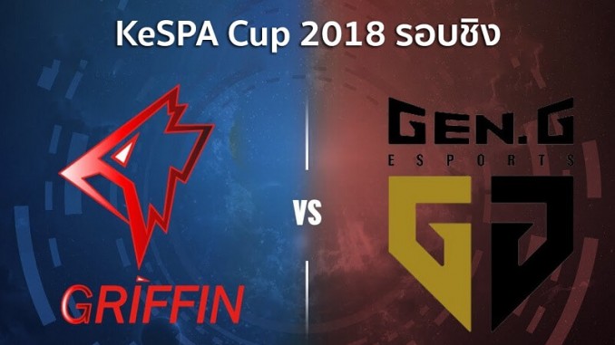 KeSPA Final